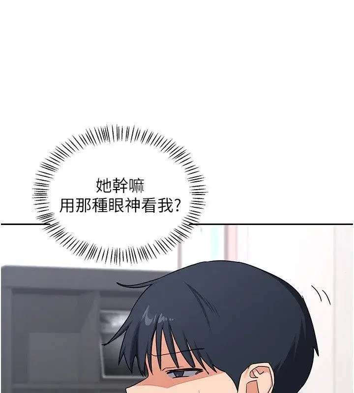 第155話