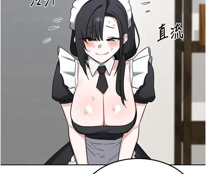 第155話