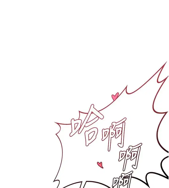 第155話