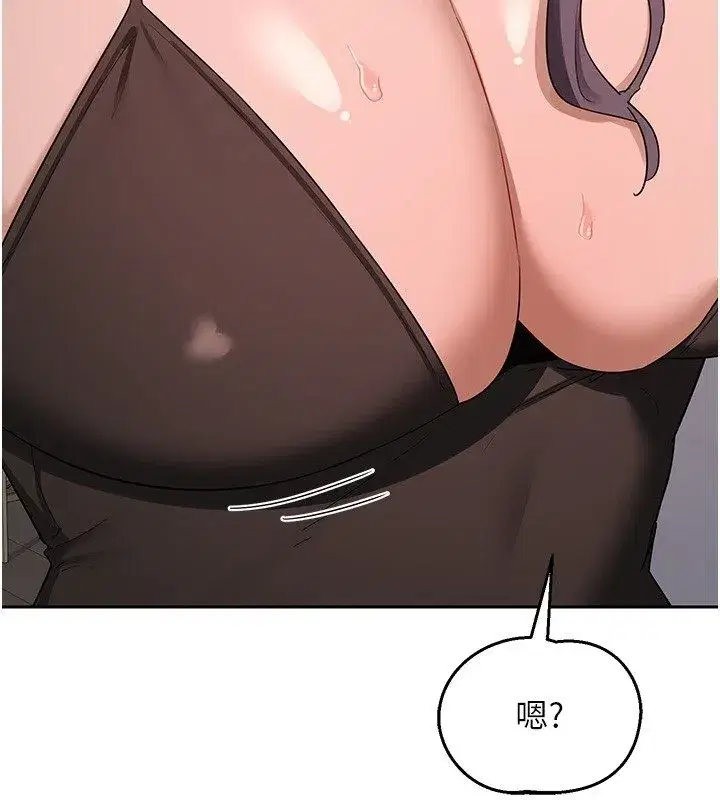 第155話