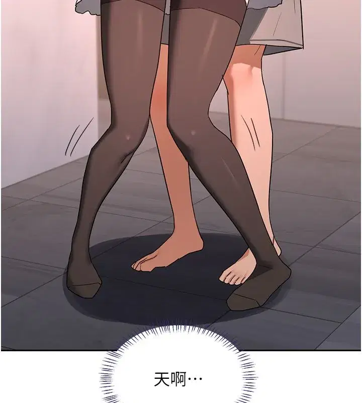 第155話