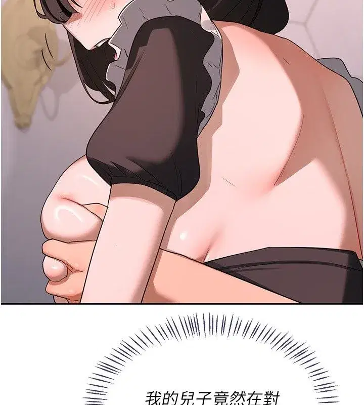 第155話