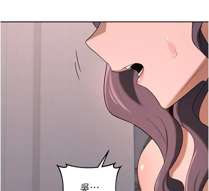 第155話