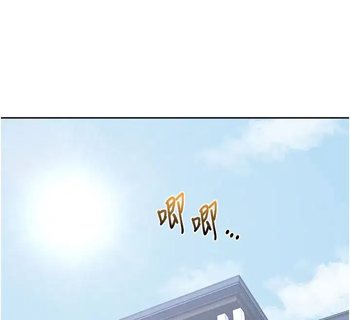 第155話