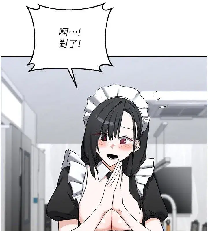 第155話