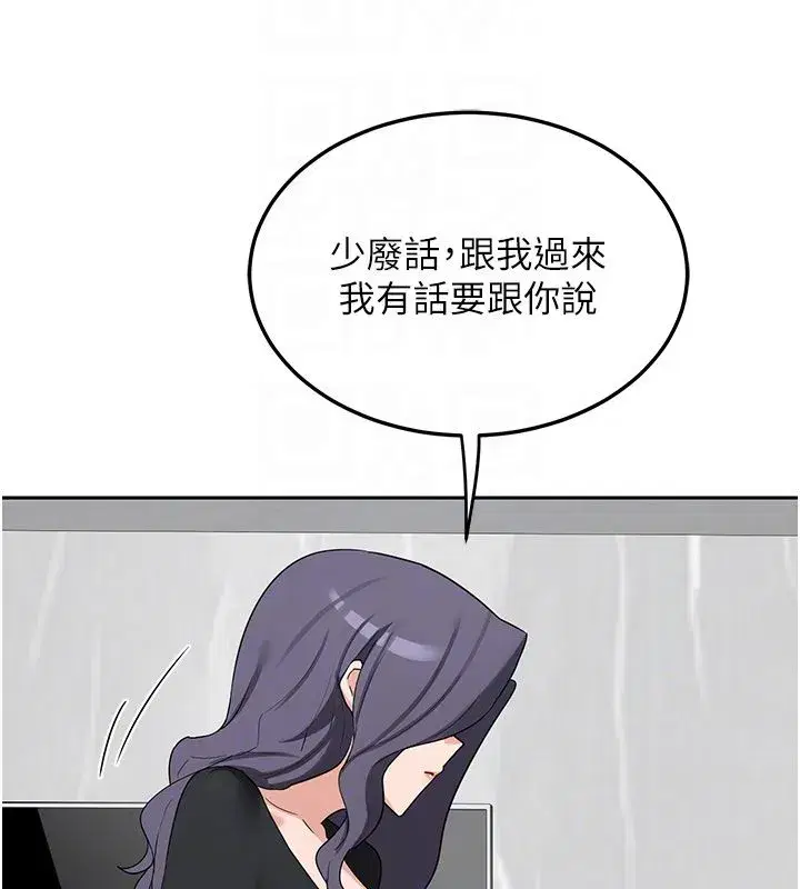 第155話