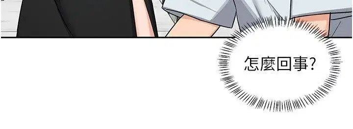 第155話