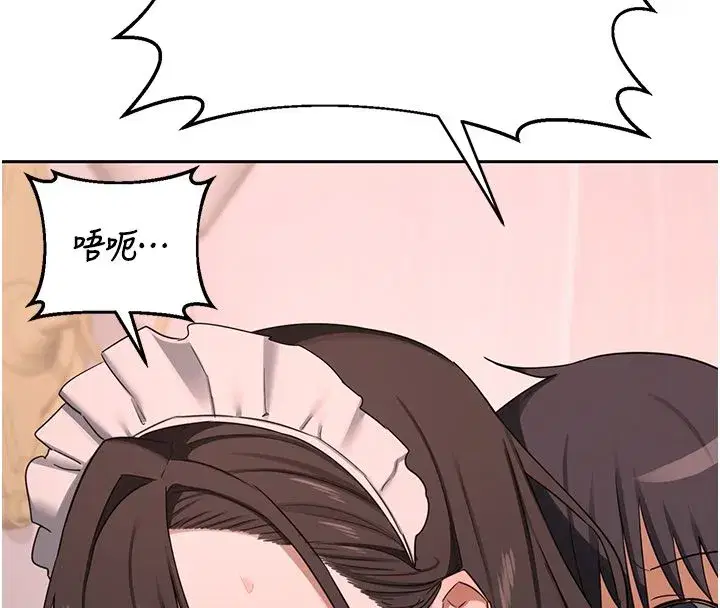 第155話