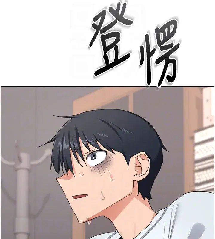 第155話