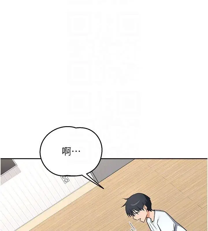 第155話