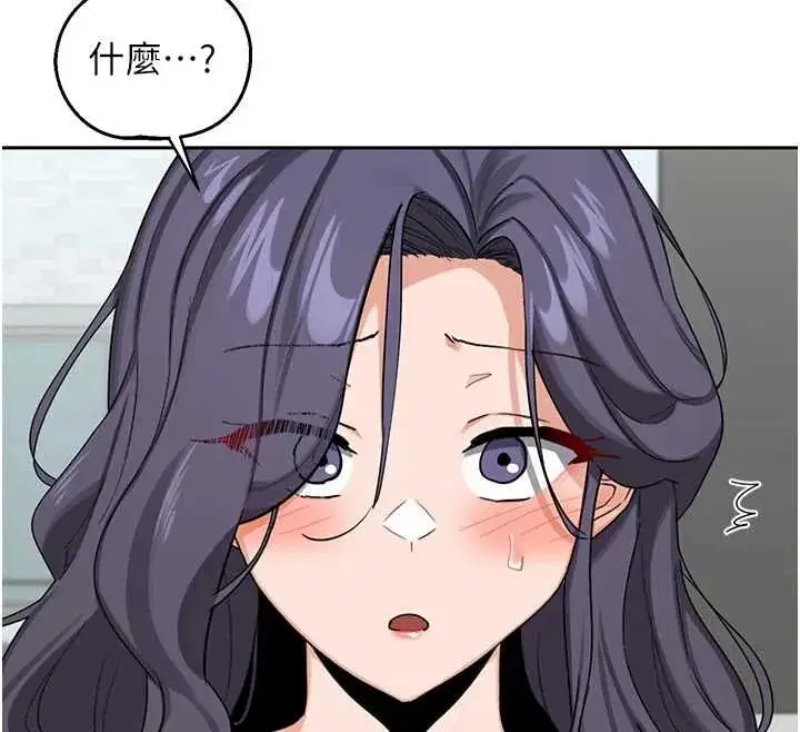 第156話