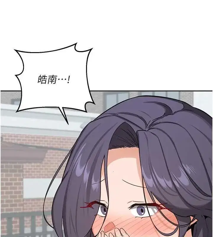 第156話