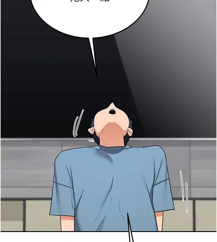 第156話