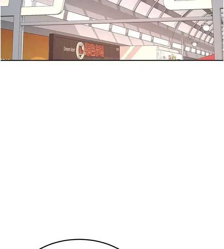 第156話