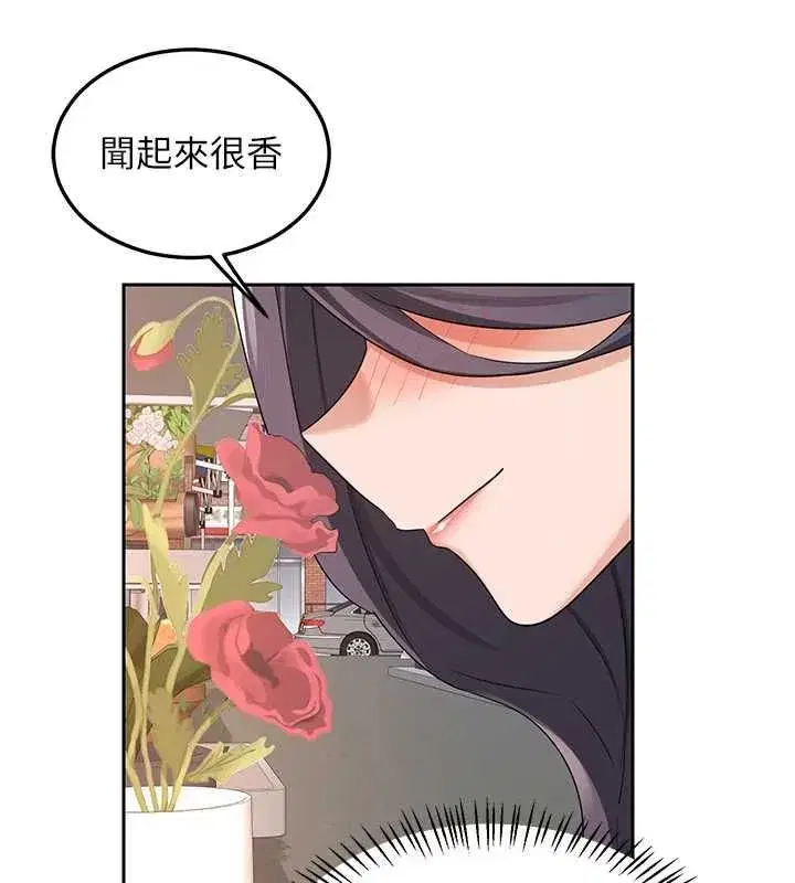 第156話