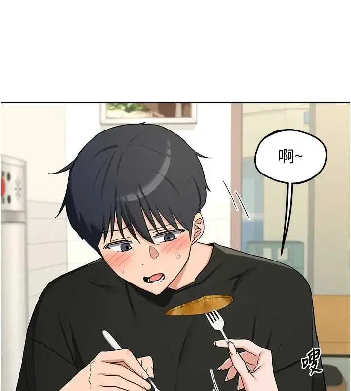 第156話