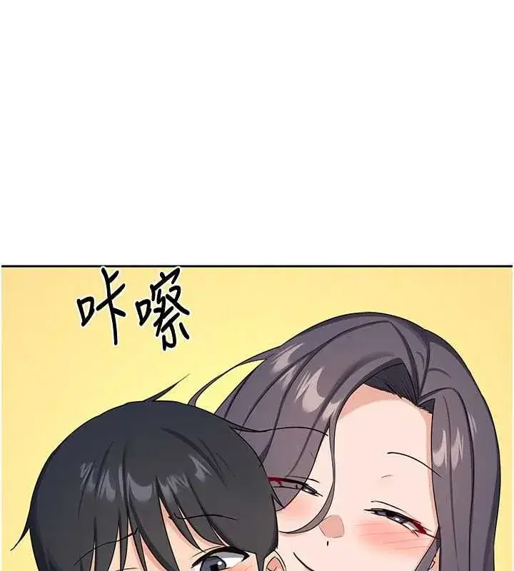 第156話