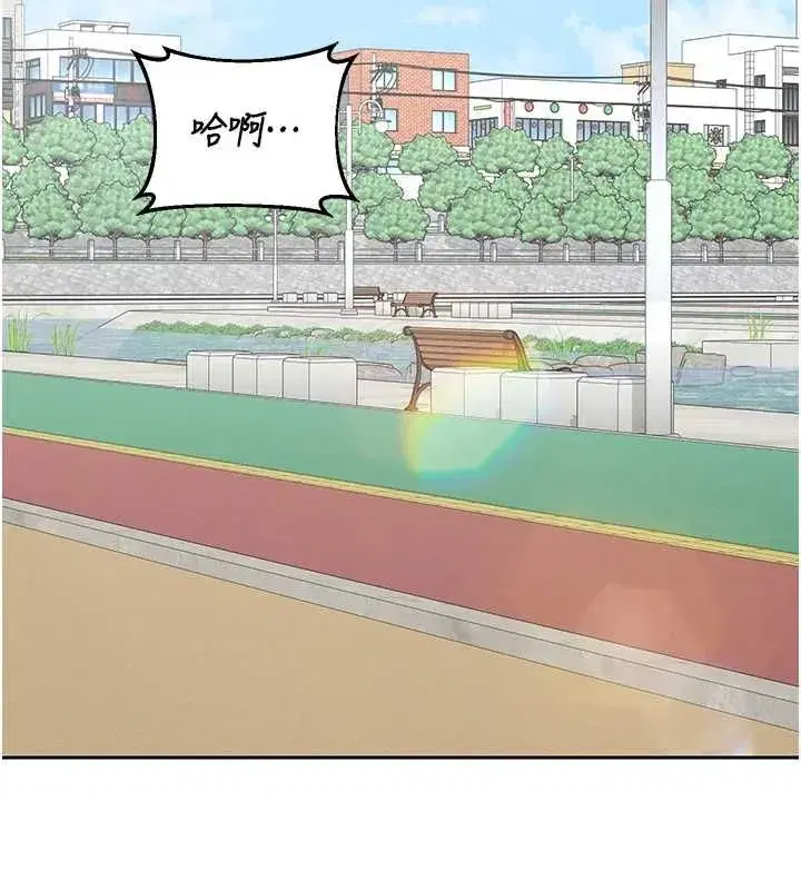 第156話