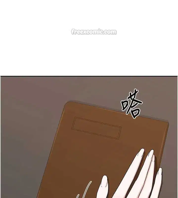 第156話