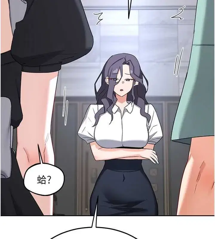 第156話
