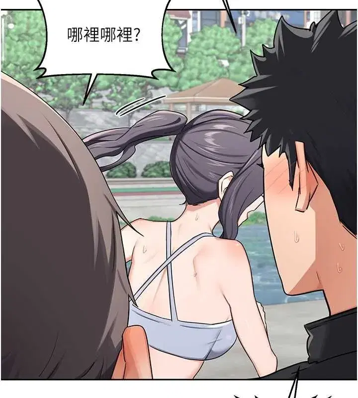 第156話