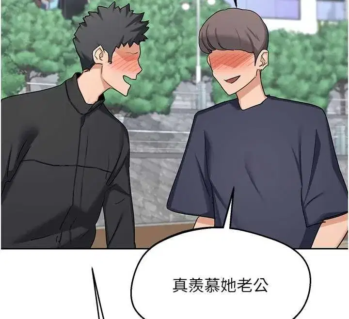 第156話