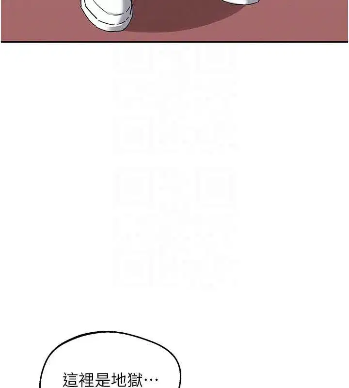 第156話