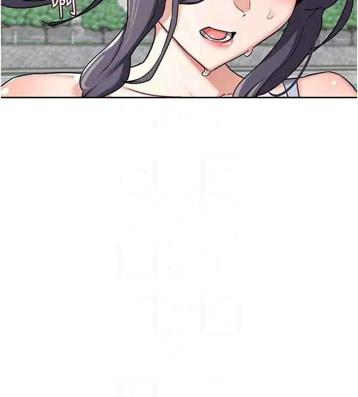第156話