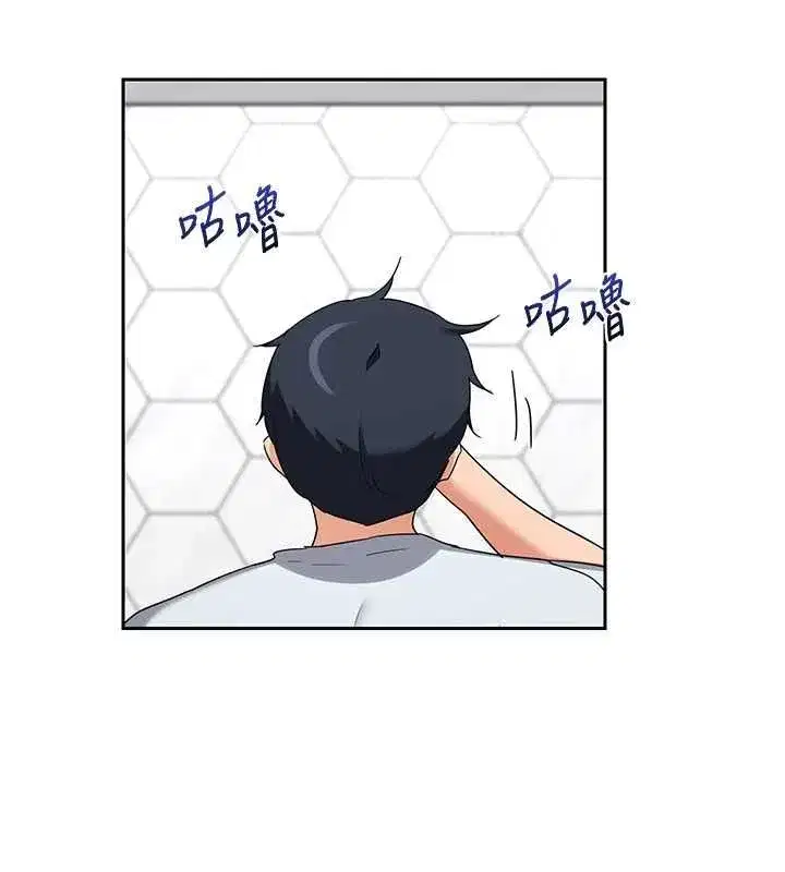 第156話