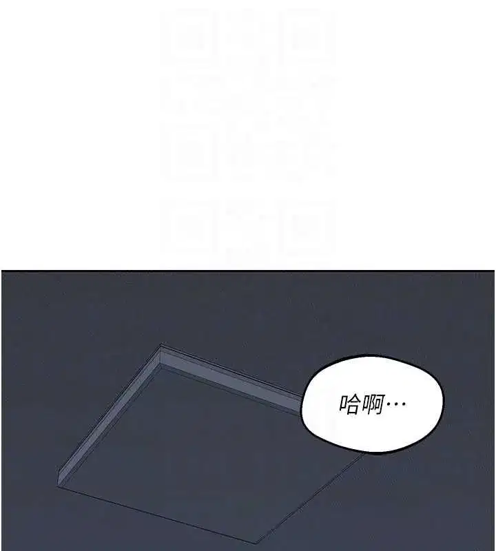 第156話
