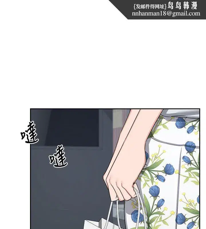 第157話