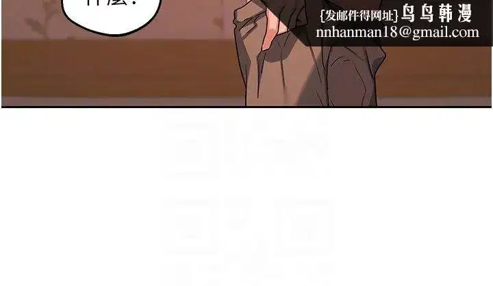 第157話