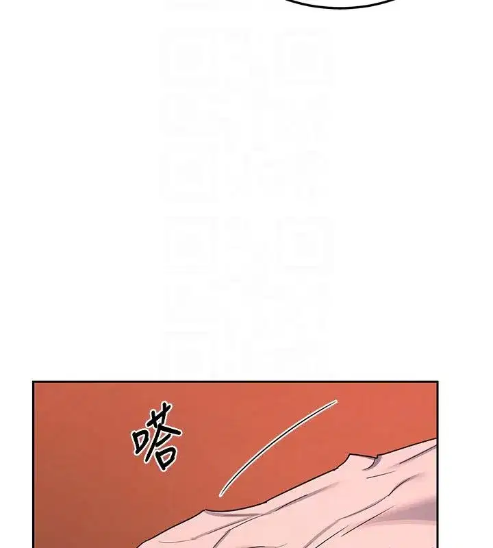 第157話