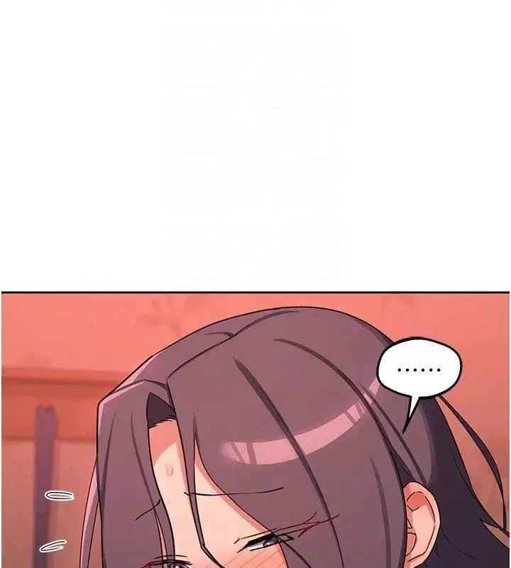 第157話