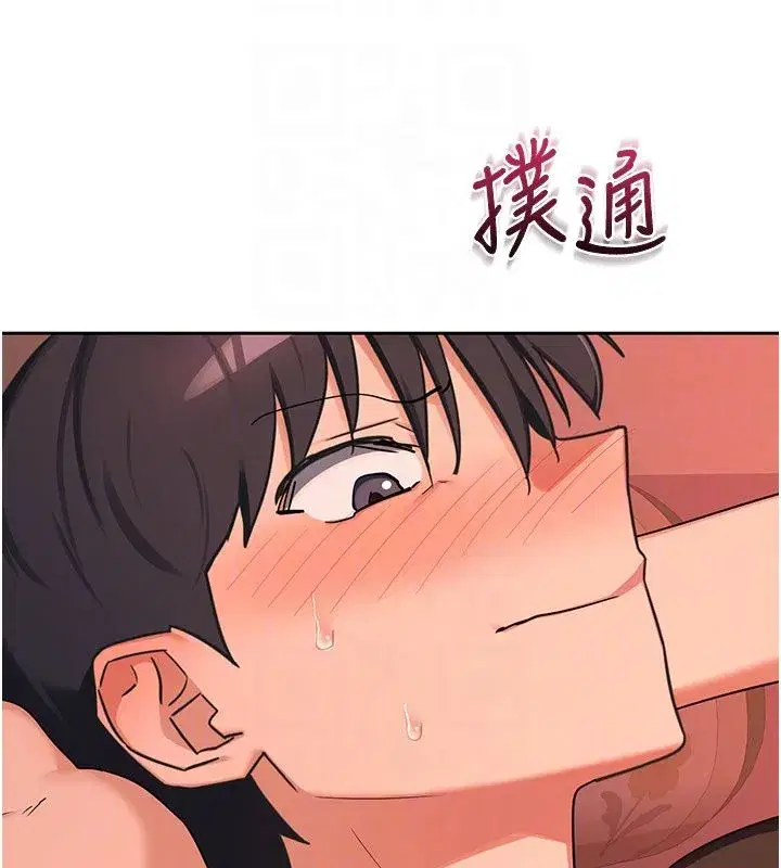 第157話