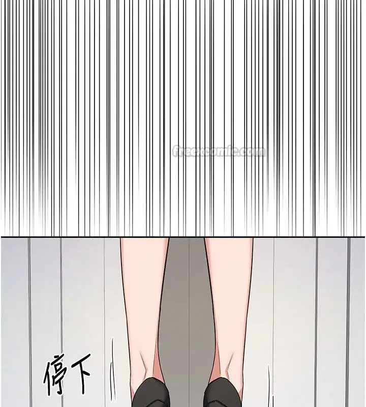 第157話