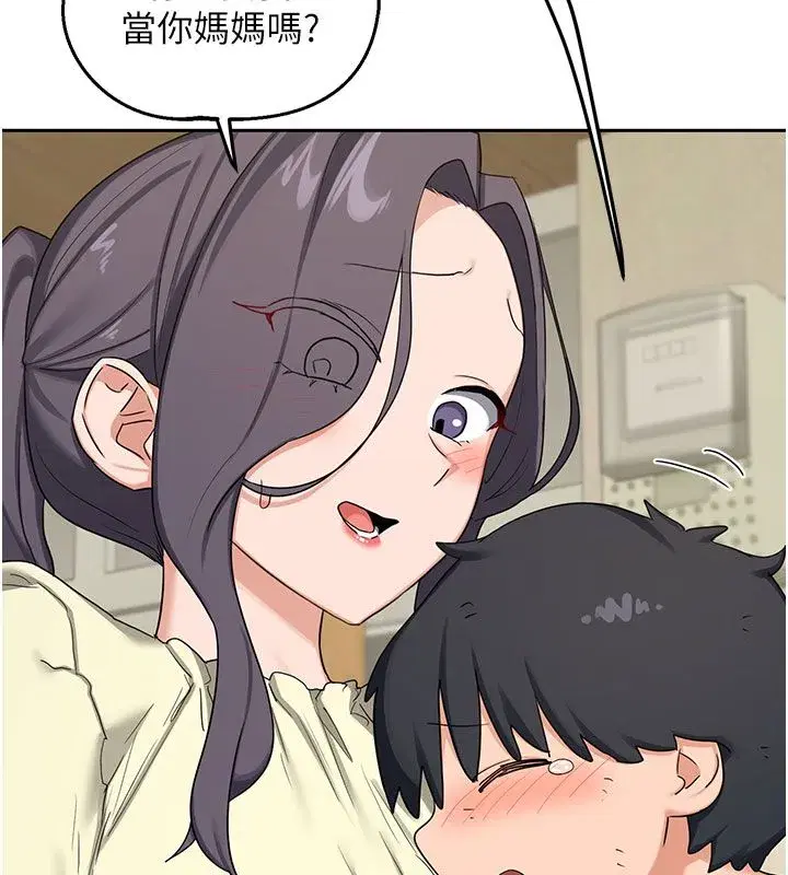 第157話