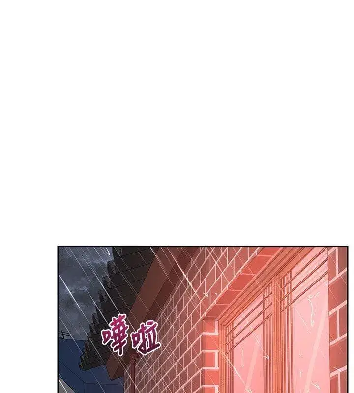 第157話