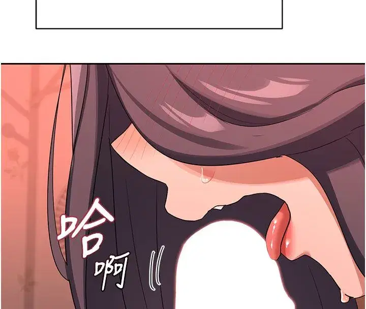第157話