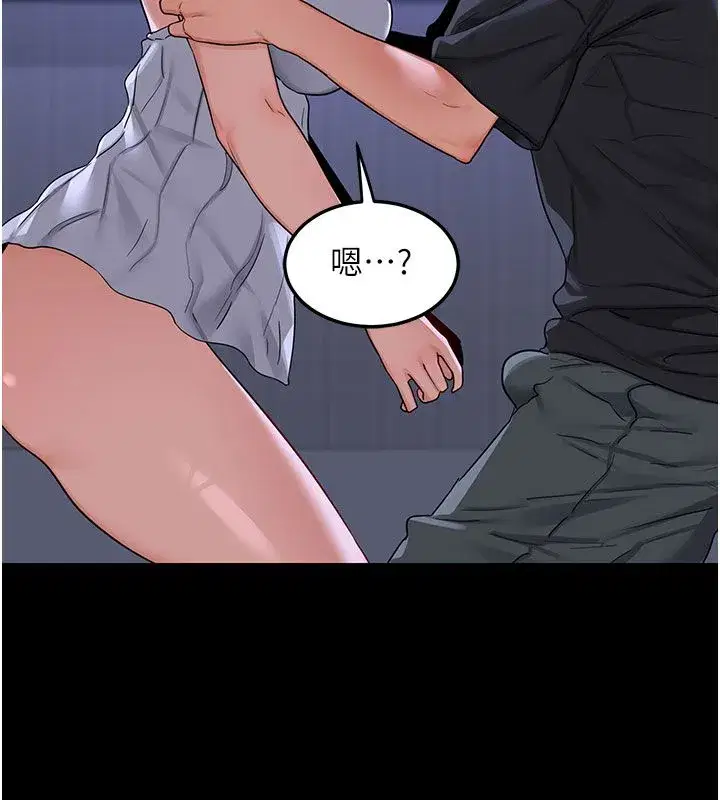 第157話
