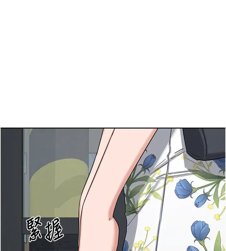 第157話