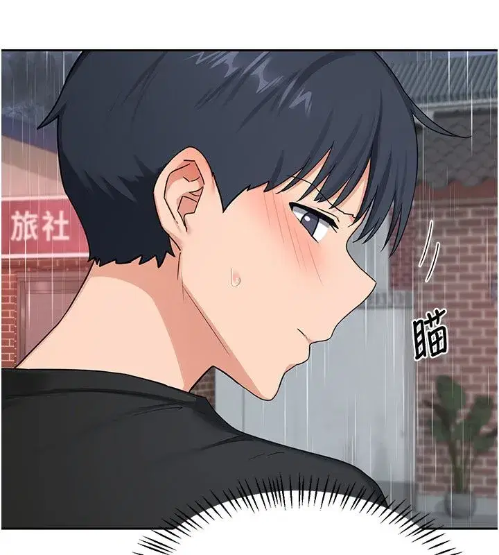 第157話