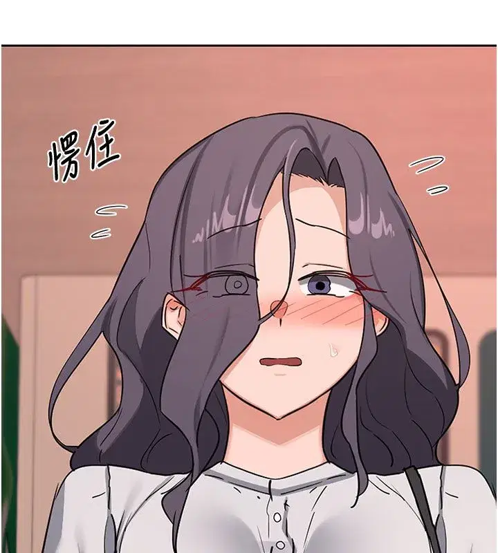 第157話