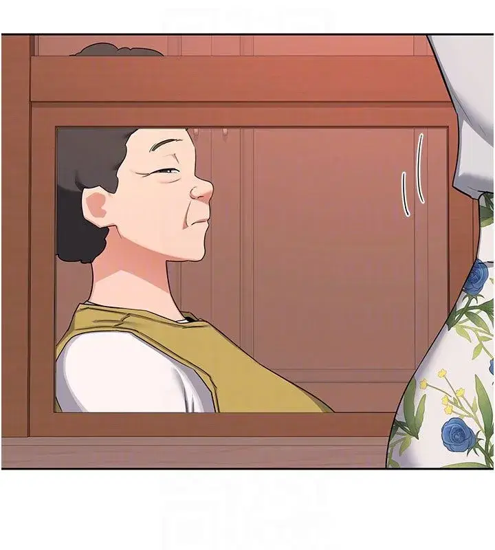 第157話