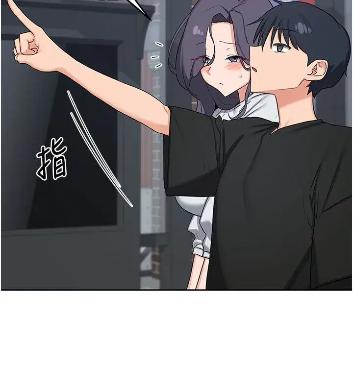 第157話