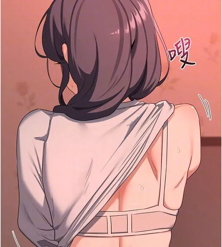 第157話