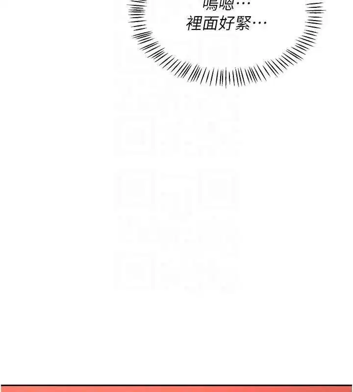 第158話