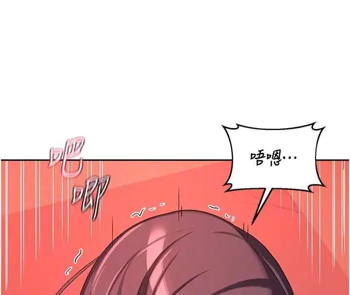 第158話