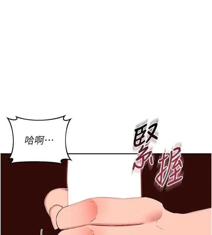 第158話