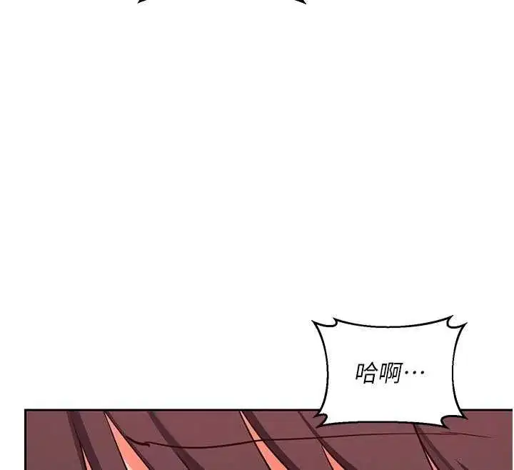 第158話